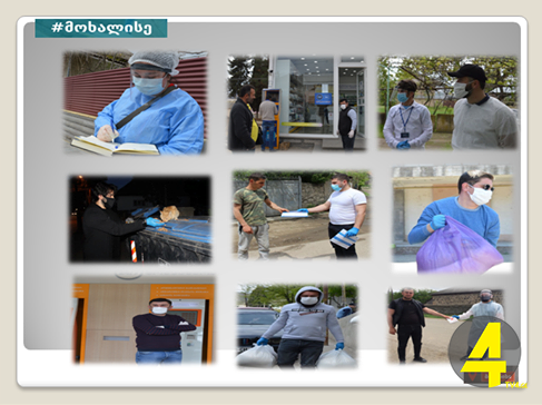 100792666_4579981678692095_757796766916542464_n