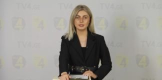„ღია ეთერის“ სპეციალური გამოშვება TV4-ზე 25-05-2020 (+ვიდეო)
