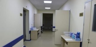 რუსთავის კოვიდის მიმღები ცენტრის ორი პაციენტის ტესტი კორონავირუსზე უარყოფითია