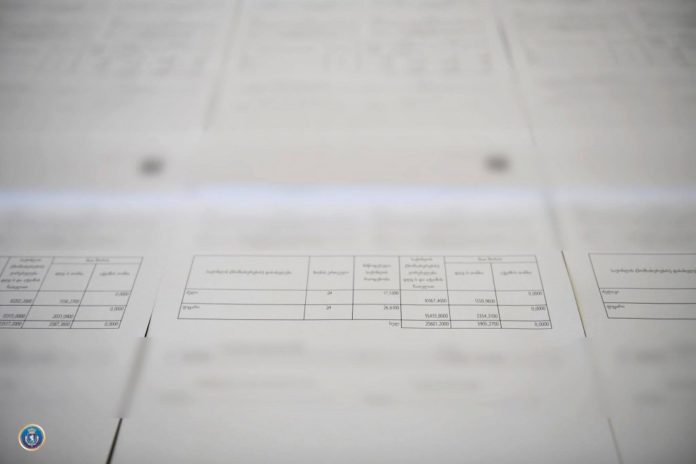 1589871964-საგამოძიებო-1024x683