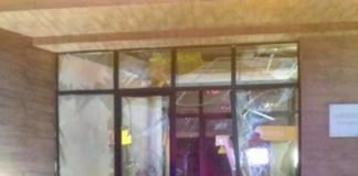 აფეთქება საზოგადოებრივ ცენტრში