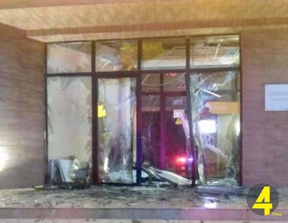 1590215399-ლიბერთ