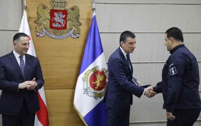 1590915092-დდდ