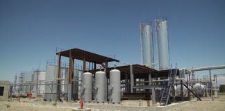 რუსთავში ბიტუმის გადამამუშავებელი ქარხანა გაიხსნა