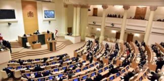 პარლამენტმა მესამე მოსმენით დაამტკიცა კანონპროექტი შეზღუდვების შესახებ
