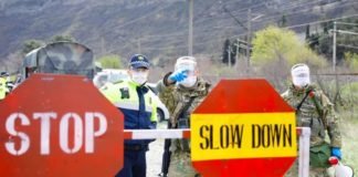 თეთრიწყაროში კორონავირუსზე საკვლევი ნიმუშების ტესტებს ადგილობრივი სპეციალისტები აიღებენ