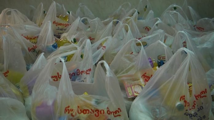 95804842_268450420994870_3430924355419242496_n