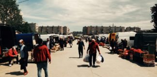 რა ფასად შეიძლება პროდუქტის შეძენა რუსთავის აგრარულ ბაზრებში?!