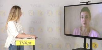 „ღია ეთერის“ სპეციალური გამოშვება Tv4-ზე 12-05-2020 (+ვიდეო)