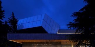 ბოლნისის ახალი მუზეუმის მშენებლობა დასრულდა (+ფოტო)