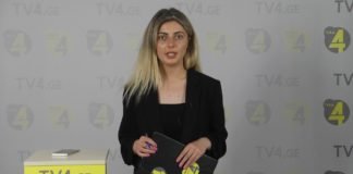 “ღია ეთერის” სპეციალური გამოშვება TV4-ზე 20.05.20 (+ვიდეო)