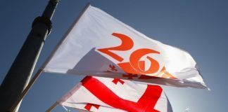 არატრადიციული 26 მაისი რუსთავში-ქალაქის მერი მოქალაქებს ეროვნულ დღესასწაულს ულოცავს