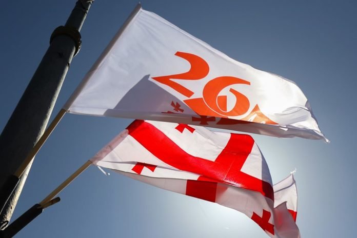 26 maisi damoukideblobis dge rustav