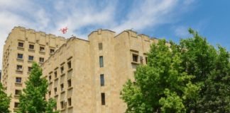 პროკურატურა ბაჩალიაშვილის საქმეზე მიმდინარე გამოძიების შესახებ ინფორმაციას ავრცელებს