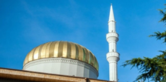 მუსლიმური სამყარო რამაზან ბაირამის დღესასწაულს ზეიმობს