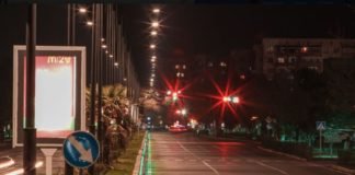 საქართველოში საგანგებო მდგომარეობა და კომენდანტის საათი გაუქმდა