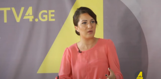 “ღია ეთერის” სპეციალური გამოშვება TV4-ზე 21.05.20 (+ვიდეო)