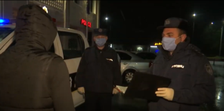 საგანგებო მდგომარეობის რეჟიმის დარღვევის 77 ახალი ფაქტი გამოვლინდა