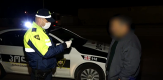 ე.წ. კომენდანტის საათის დარღვევის ფაქტზე კიდევ 59 მოქალაქე დაჯარიმდა