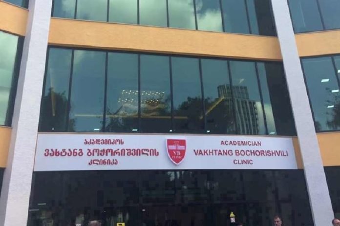bochorishvilis-klinika