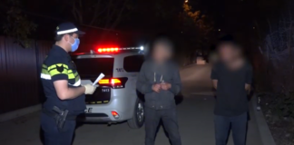 საგანგებო მდგომარეობის რეჟიმის დარღვევის 156 ახალი ფაქტი გამოვლინდა