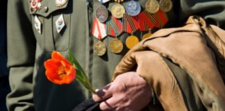 დღეს ფაშიზმზე გამარჯვებიდან 75 წელი შესრულდა