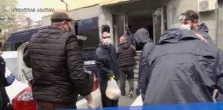 ქრონიკა 14:30-ზე 14-05-2020