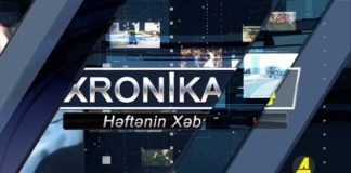 xronika ქრონიკა აზერბაიჯანულ ენაზე 12-05-2020