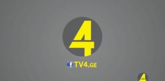 Xronika ქრონიკა აზერბაიჯანულ ენაზე 21-05-2020