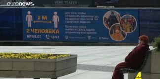 ქრონიკა 20:30-ზე 15-05-2020