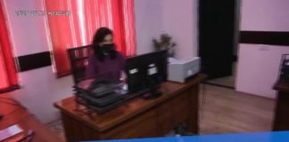 ქრონიკა 14:30-ზე 20-05-2020