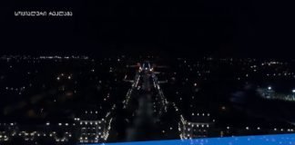 ქრონიკა 14:30-ზე 22-05-2020