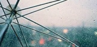 11-13 სექტემბერს საქართველოს ტერიტორიაზე მოსალოდნელი ამინდი