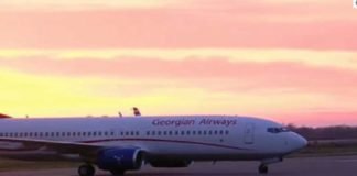 პრაღიდან საქართველოში სპეციალური რეისით 89 მოქალაქე დაბრუნდა