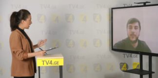 რუსთაველებს მოხალისე STOPPER-ებად დარეგისტრირება მერიის ჩატ ბოტის დახმარებითაც შეუძლიათ (+ვიდეო)