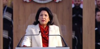 პრეზიდენტი: აშშ-ის მხარდაჭერა დემოკრატიული განვითარებისთვის მნიშვნელოვანია