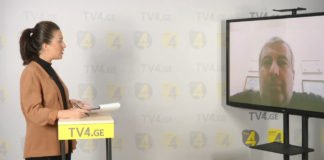 რა სიმპტომებით უნდა მივმართოთ 112-ს და რას გულისხმობს კორონავირუსზე საეჭვო სიმპტომები?!(+ვიდეო)