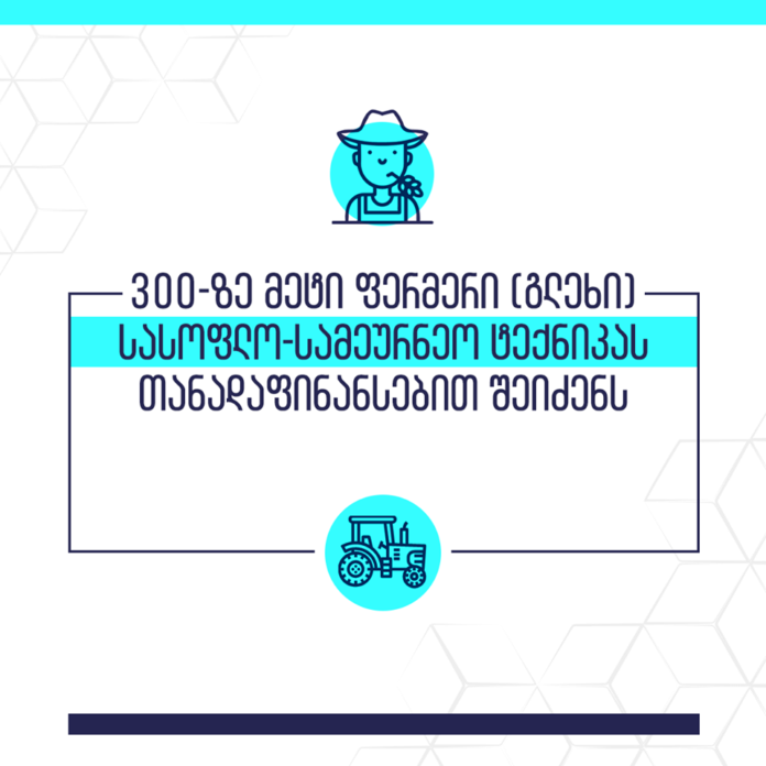 101439214_1700275973443633_6633397072491970560_o