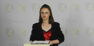 „ღია ეთერის“ სპეციალური გამოშვება TV4-ზე 01-06-2020 (+ვიდეო)