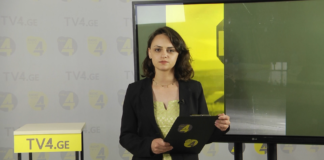 „ღია ეთერის“ სპეციალური გამოშვება TV4-ზე 05-06-2020 (+ვიდეო)