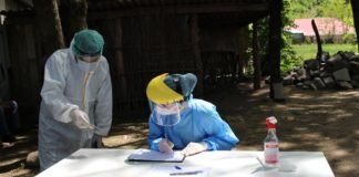 სოფელ გეტაში PCR ტესტირების მეთოდით 35 ადამიანი შემოწმდა