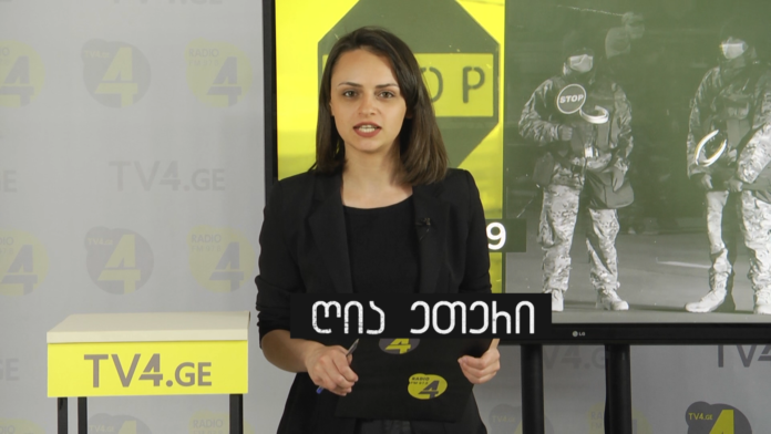 103443250_611933986344476_9141787857686690914_n