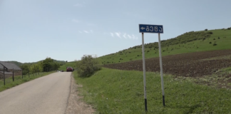 როდის მოიხსნება სოფელ გეტაში მკაცრი საკარანტინო რეჟიმი?!