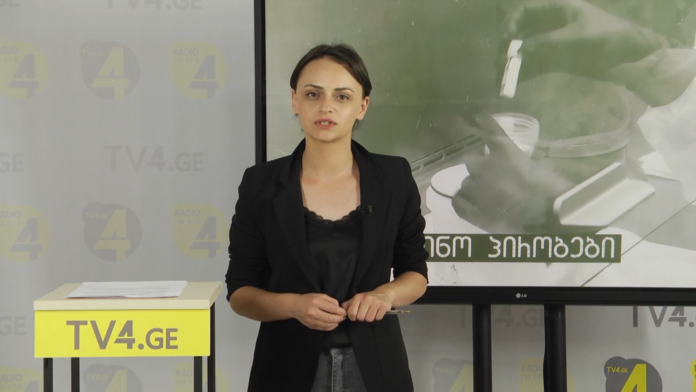 104074447_265358581342870_8807501888814882527_n