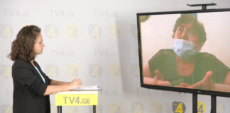 „ღია ეთერის“ სპეციალური გამოშვება TV4-ზე 17-06-2020 (+ვიდეო)