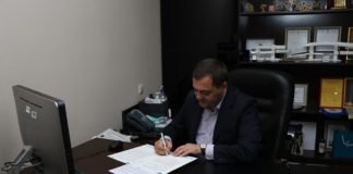 რუსთავის მერი ონლაინ კონფერენციას „სუფთა ენერგია, სიმწვანის აღდგენა და ზრდა“ დაესწრო