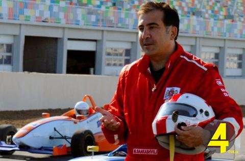 75429648_3384329768264047_8357167064001387997_n