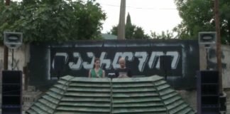 “გავიგუდეთ”-365 დღიდან დაახლოებით 40 დღე გვქონდა ამ ქალაქში კარგი ჰაერი