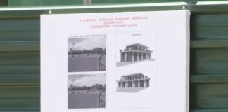 მერიის ცენტრალური მოედნის მიმდებარედ ორი ახალი კაფე შენდება (+ვიდეო)