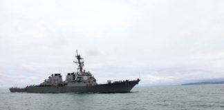 ბათუმის პორტში ამერიკული სამხედრო გემი USS Porter-ი შემოვიდა